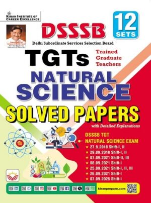 DSSSB TGT Natural Science Solved Paper 2025 Edition (English Medium) (5760)