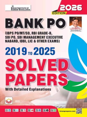 Bank PO 2019 to 2025 Solved Papers for IBPS, SBI, RBI, Nabard , IDBI & LIC Exam 2026 Edition (English Medium) (5930)