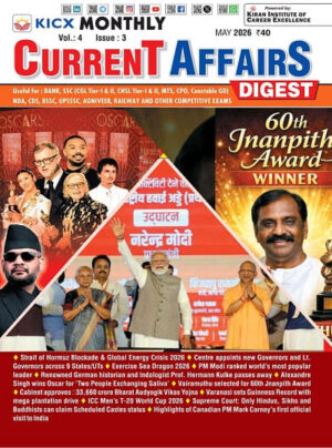 KICX Monthly Current Affairs Digest May 2026 (English Medium) (5956)