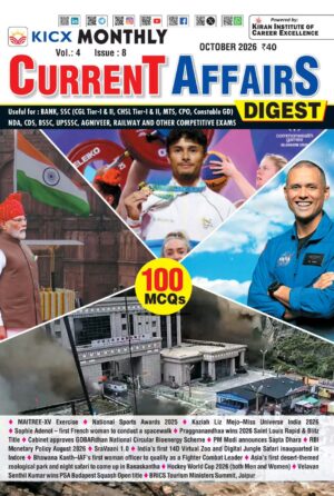 KICX Monthly Current Affairs Digest October 2026 (English Medium) (6211)