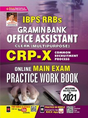 Kiran IBPS RRBs Gramin Bank Office Assistant CRP X Online Main Exam Practice Work Book (English Medium) (3406)