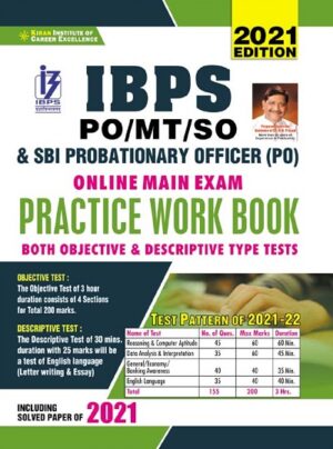 IBPS PO MT SO and SBI PO Online Main Exam Practice Work book English Medium
