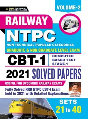 Railway NTPC CBT 1 2021 Solved Paper Volume 2  (English Medium) (3488)