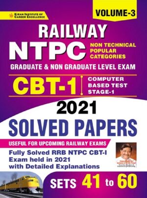 Railway NTPC CBT 1 2021 Solved Paper Volume 3 (3527)