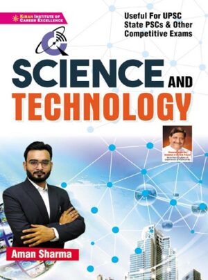 Science And Technology Useful For UPSC State PSCs and Other Competitive Exams (English Medium)(3542)