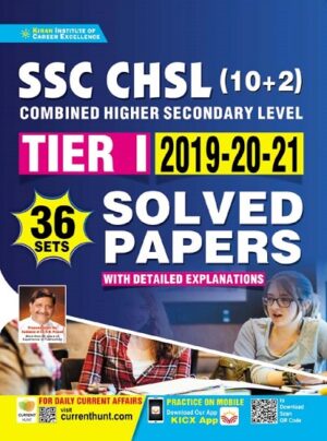 SSC CHSL (10+2) Tier I 2019 to 2021 Solved Papers With Detailed Explanations (English Medium) (3568)