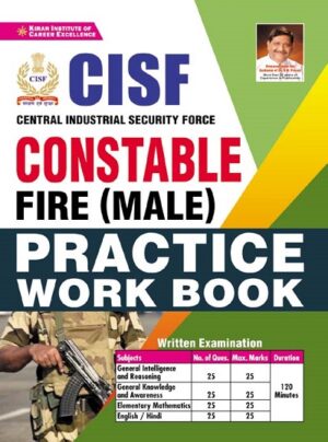CISF Constable Fire (Male) Practice Work Book (English Medium) (3595)