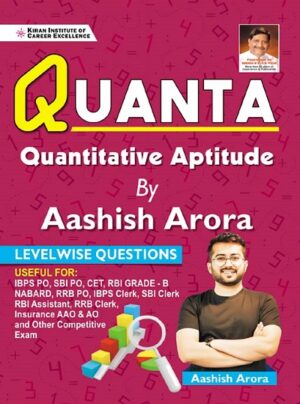 Quanta Quantitative Aptitude by Aashish Arora (English Medium) (3662)