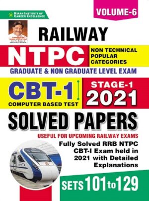 Railway NTPC CBT 1 2021 Solved Paper Volume 6 (English Medium)(3671)