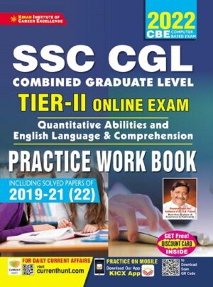 SSC CGL Tier II Online Exam Practice Work Book (English Medium) (3677)