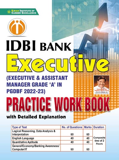 IDBI Bank Executive Practice Work Book (English Medium) (3748)