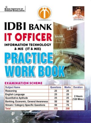IDBI Bank IT Officer Practice Workbook (English Medium) (3782)