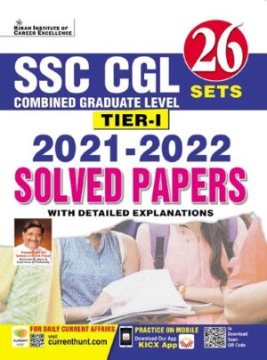 SSC CGL Tier I 2021 to 2022 Solved Papers With Detailed Explanations (English Medium) (3794)