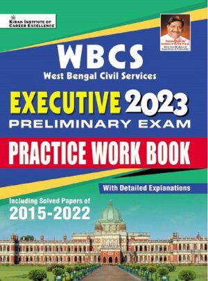 WBCS Executive 2023 Preliminary Exam Practice Work Book (English Medium) (3831)