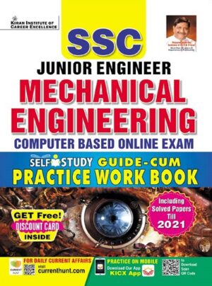 SSC Junior Engineer Mechanical Engineering Computer Based Online Exam Self Study Guide Cum Practice Work Book (English Medium) (3854)