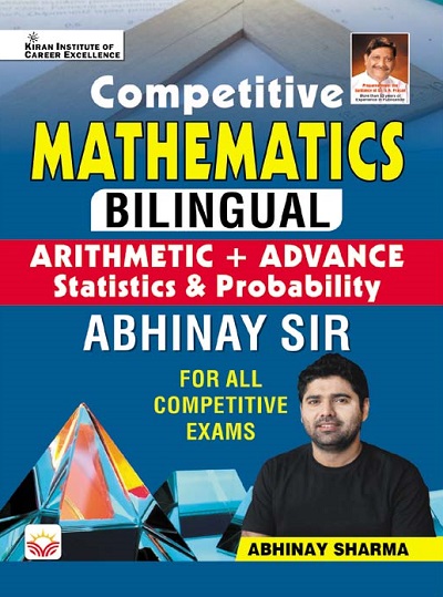 Competitive Mathematics Bilingual Arithmetic + Advance Statistics and Probability by Abhinay Sir (English Medium) (3925)
