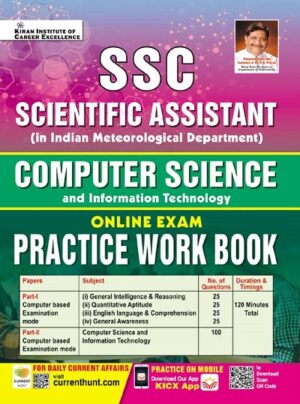 SSC Scientific Assistant Computer Science and Information Technology Online Exam Practice Work Book (English Medium) (3932)
