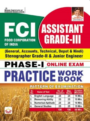 FCI Assistant Grade III Phase I Online Exam Practice Work Book (English Medium) (3942)