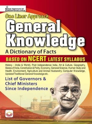 One Liner Approach General Knowledge A Dictionary of Facts Based on NCERT Latest Syllabus (English Medium) (3991)