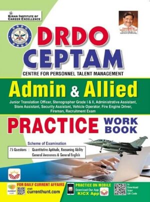 DRDO CEPTAM Admin and Allied Practice Work Book (English Medim)(3993)