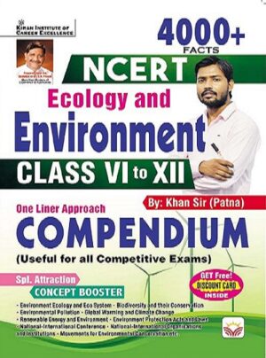 NCERT Ecology and Environment Class VI to XII 4000+ Facts One Liner Approach (Saar Sangrah) English Medium (4132)