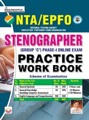 NTA EPFO Stenographer (Group C) Phase I Online Exam Practice Work Book (English Medium) (4192)