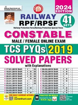Railway RPF RPSF Constable TCS PYQs 2019 Solved Papers Total 41 PYQs Edition 2024 (English Medium) (4763)