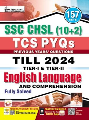 SSC CHSL 10+2 English Language and Comprehension TCS PYQs Tier 1 and 2 Till 2024 157 Sets (English Medium) (4778)