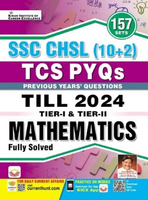 SSC CHSL 10+2 Mathematics TCS PYQs Tier 1 and 2 Till 2024 157 Sets (English Medium) (4782)