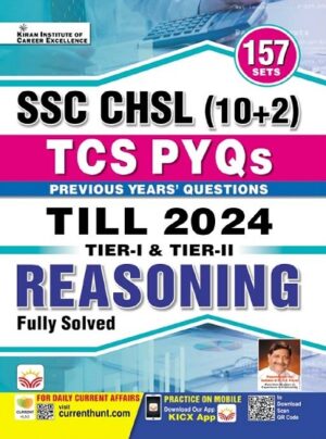 SSC CHSL 10+2 Reasoning TCS PYQs Tier 1 and 2 Till 2024 157 Sets (English Medium) (4784)