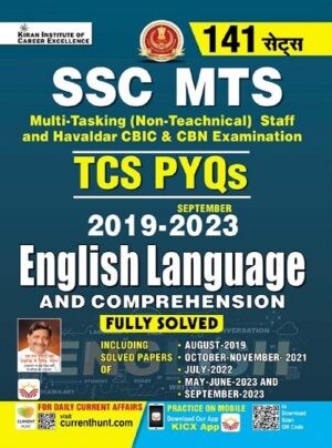SSC MTS Yearwise TCS PYQs English Language 2019 to 2023 September Fully Solved (Hindi Medium) (4797)