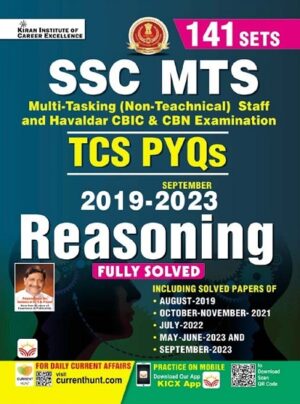 SSC MTS Yearwise TCS PYQs Reasoning 2019 to 2023 September Fully Solved (English Medium) (4802)