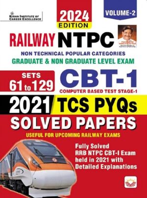 Railway NTPC CBT Stage 1 Edition 2024 Solved Papers Total 69 Sets TCS PYQs Volume 2 (English Medium) (4846)