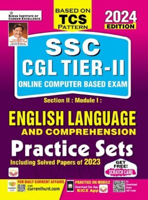 SSC CGL Tier 2 English Language Practice Sets 2024 Edition Based on TCS Pattern Including 2023 Solved Papers (English Medium) (4900)