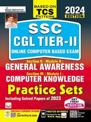 SSC CGL Tier 2 General Awareness and Computer Knowledge 2024 Edition Based on TCS Pattern Including 2023 Solved Papers (English Medium) (4902)