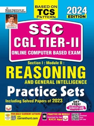 SSC CGL Tier 2 Reasoning Practice Sets 2024 Edition Based on TCS Pattern Including 2023 Solved Papers (English Medium) (4904)