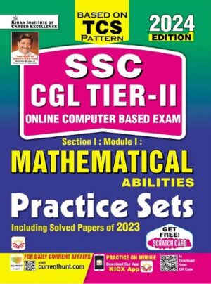 SSC CGL Tier 2 Mathematical Abilities Practice Sets 2024 Edition Based on TCS Pattern Including 2023 Solved Papers (English Medium) (4906)