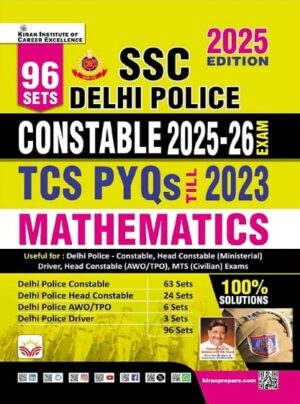 SSC Delhi Police Constable Mathematics TCS PYQs Exam Total 96 Sets 2025 Edition (English Medium) (4924)