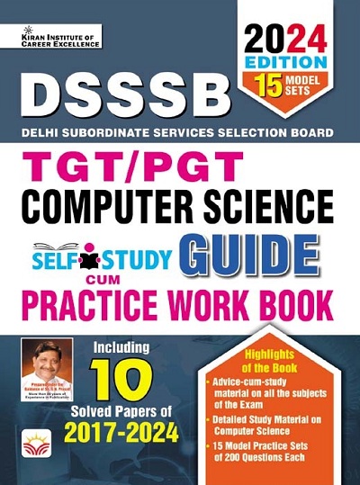 DSSSB TGT PGT Computer Science Guide Cum Practice Work Book (English Medium) (4957)