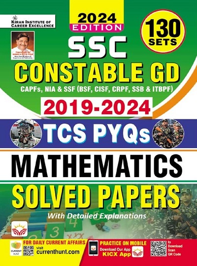 SSC Constable GD Mathematics Solved Papers Total 130 TCS PYQs Sets (English Medium)(4970)