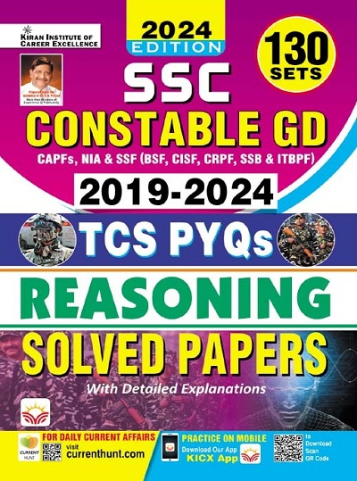 SSC Constable GD Reasoning 2019 To 2024 TCS PYQs 130 Sets Solved Papers with Detailed Explanations (English Medium) (4972)