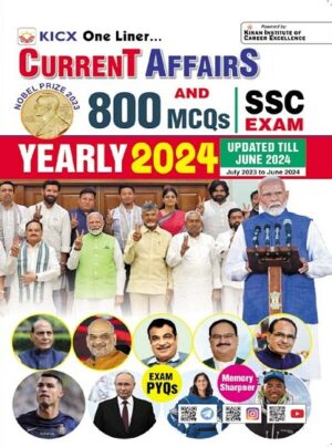Current Affairs and 800 MCQs for SSC Exam TCS PYQs of SSC Exams Updated Till June 2024 (EnglishMedium) (4974)