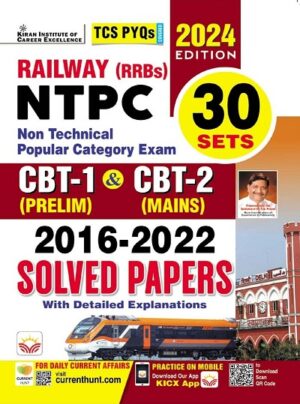 Railway RRBs NTPC CBT-1 Prelim and CBT-2 Mains 2016 to 2022 Solved Papers 30 Sets (English Medium) (5105)