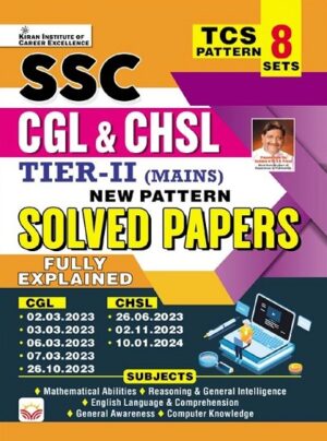 SSC CGL and CHSL Tier 2 Mains Solved Papers New Pattern Total 8 Sets (English Medium) (5111)
