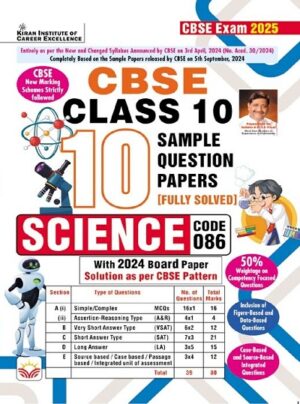 CBSE Class 10 Science Sample Question Papers for CBSE Exam 2025 (English Medium) (5116)
