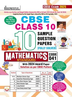 CBSE Class 10 Mathematics Sample Question Papers for CBSE Exam 2025 (English Medium) (5123)