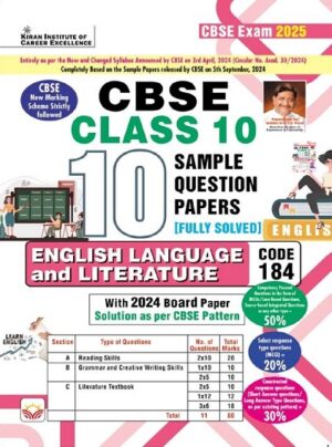 CBSE Class 10 English language and Literature Sample Question Papers for CBSE Exam 2025 (English Medium) (5124)