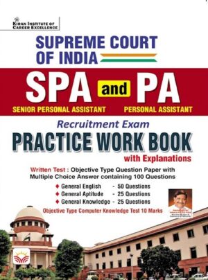 Supreme Court of India SPA and PA Recruitment Exam Practice Work Book (English Medium) (5182)