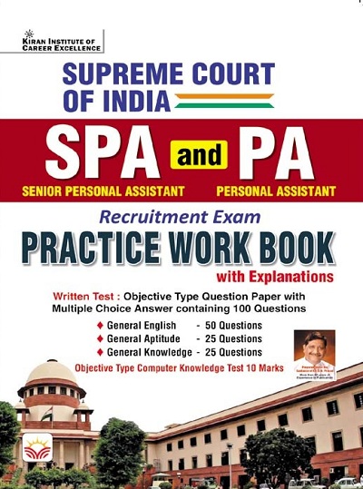 Supreme Court of India SPA and PA Recruitment Exam Practice Work Book (English Medium) (5182)