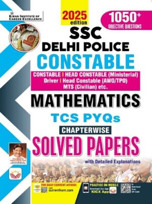SSC Delhi Police Constable Mathematics Chapterwise TCS PYQs Solved Papers (English Medium) (5185)